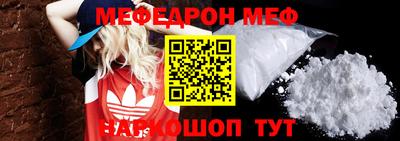 a pvp Чебоксары