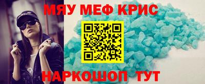 скорость mdpv Чапаевск