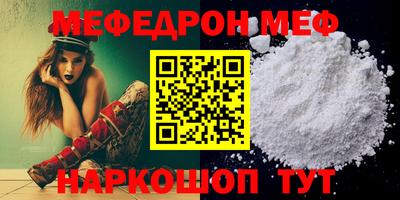 скорость mdpv Чапаевск