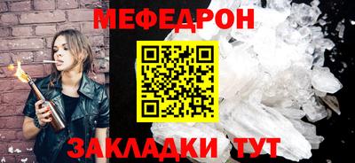 скорость mdpv Чапаевск