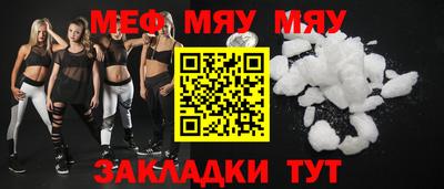a pvp Чебоксары