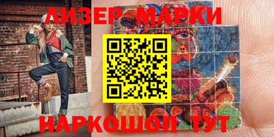 прущие грибы Чебаркуль