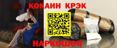 скорость mdpv Чапаевск