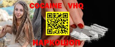 a pvp Чебоксары