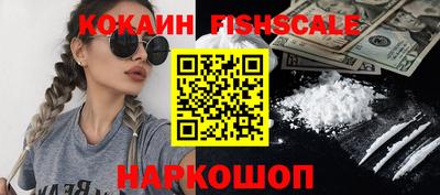 скорость mdpv Чапаевск