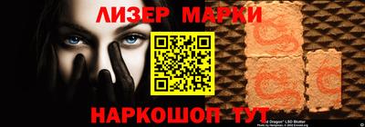 прущие грибы Чебаркуль