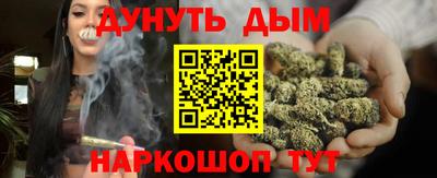 прущие грибы Чебаркуль