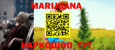 прущие грибы Чебаркуль