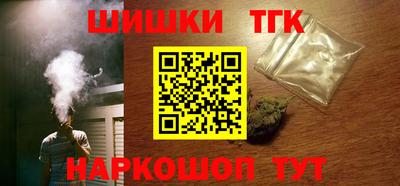 прущие грибы Чебаркуль