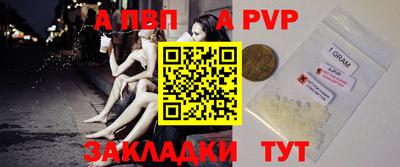 прущие грибы Чебаркуль