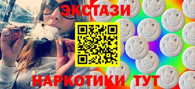 прущие грибы Чебаркуль