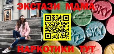 скорость mdpv Чапаевск