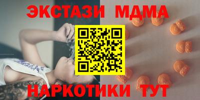 скорость mdpv Чапаевск