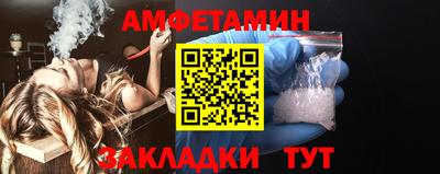 скорость mdpv Чапаевск