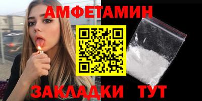 скорость mdpv Чапаевск