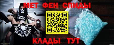 прущие грибы Чебаркуль