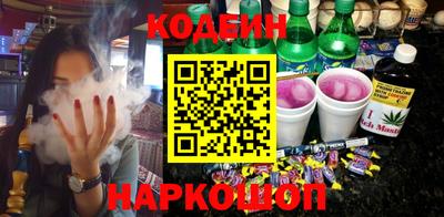 скорость mdpv Чапаевск
