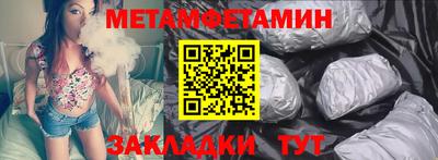 скорость mdpv Чапаевск