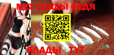 скорость mdpv Чапаевск