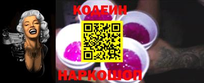 прущие грибы Чебаркуль