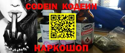 прущие грибы Чебаркуль